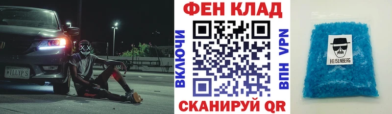 Купить где  Иланский  Амфетамин Premium 