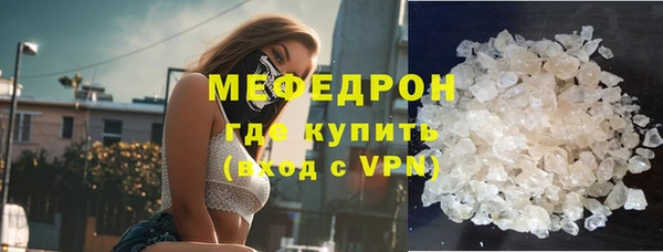 ПСИЛОЦИБИНОВЫЕ ГРИБЫ Елабуга