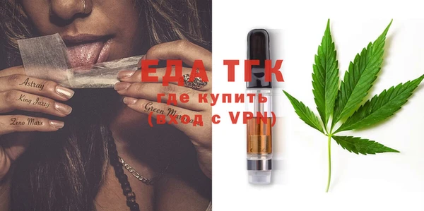героин Елизово