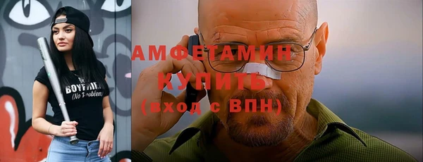 героин Елизово