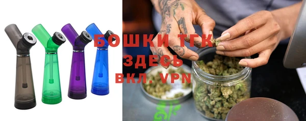 героин Елизово