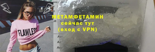 героин Елизово