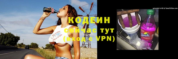 героин Елизово
