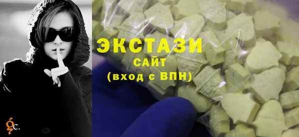 героин Елизово