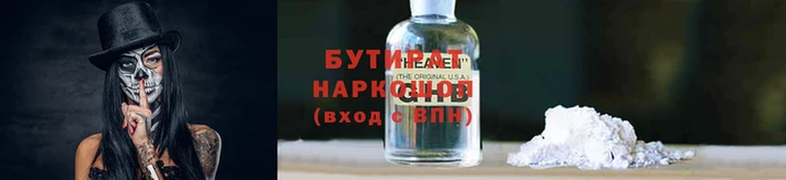 ПСИЛОЦИБИНОВЫЕ ГРИБЫ Елабуга