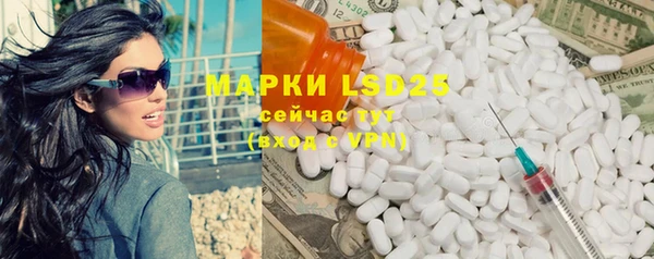 героин Елизово