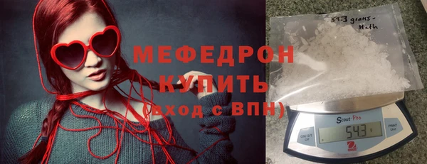 героин Елизово