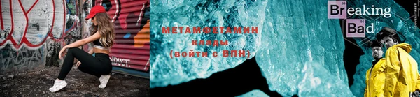 героин Елизово